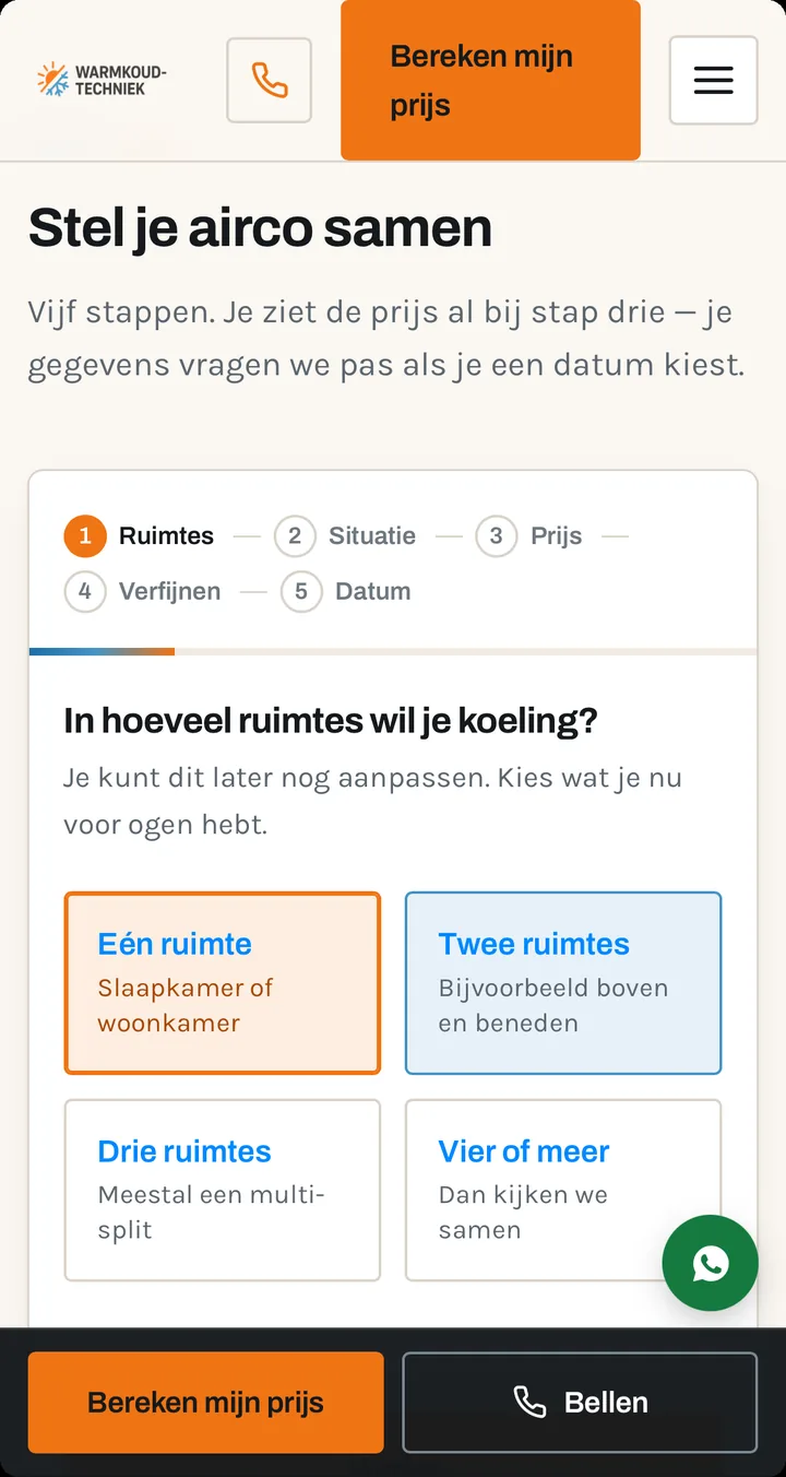 Stap 1 van de configurator: in hoeveel ruimtes wilt u koeling.